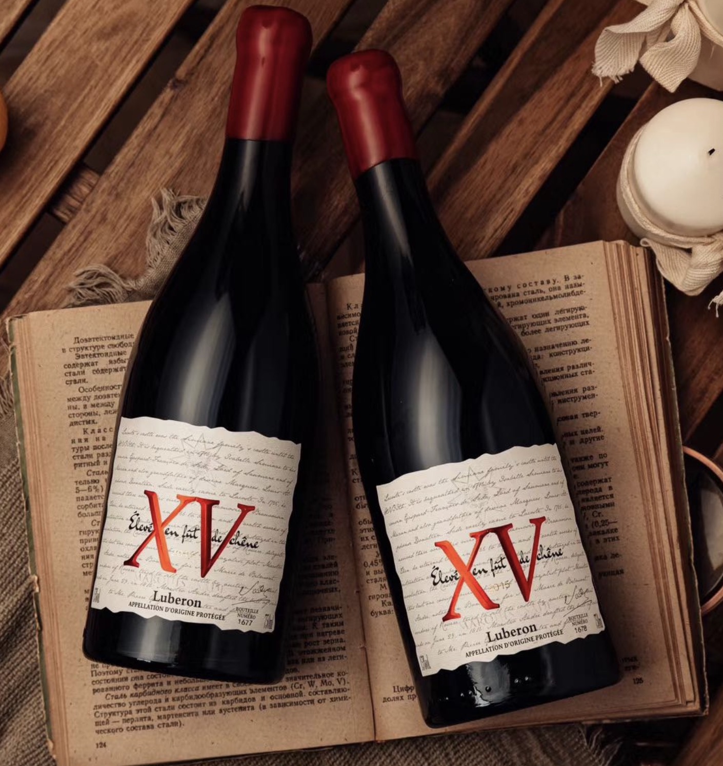 XV
