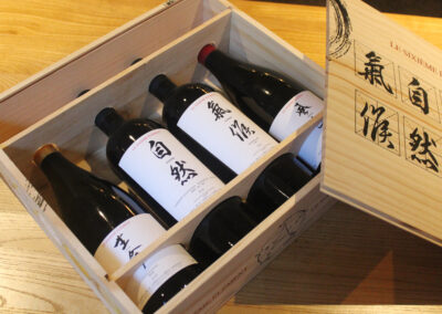 Ningxia wine bottles and labels